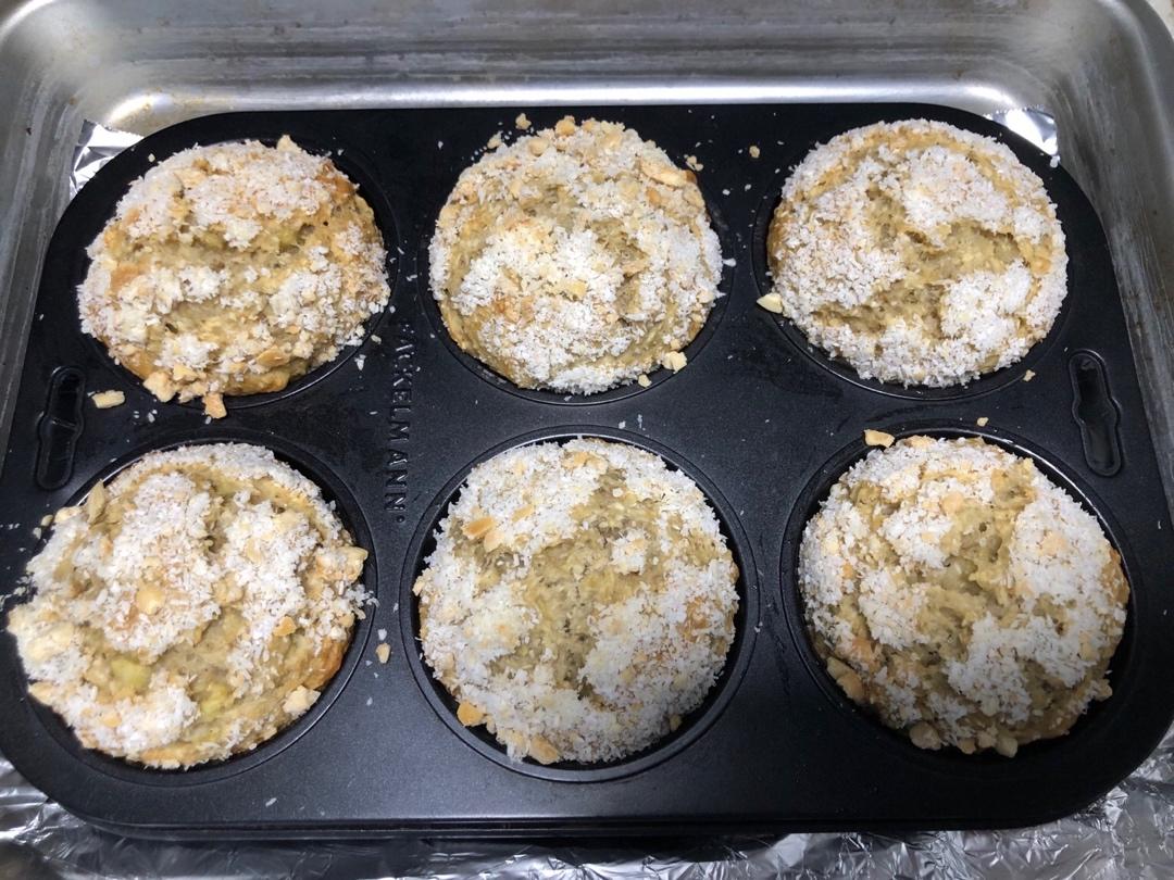 无糖椰蓉香蕉快手面包【健康主食】