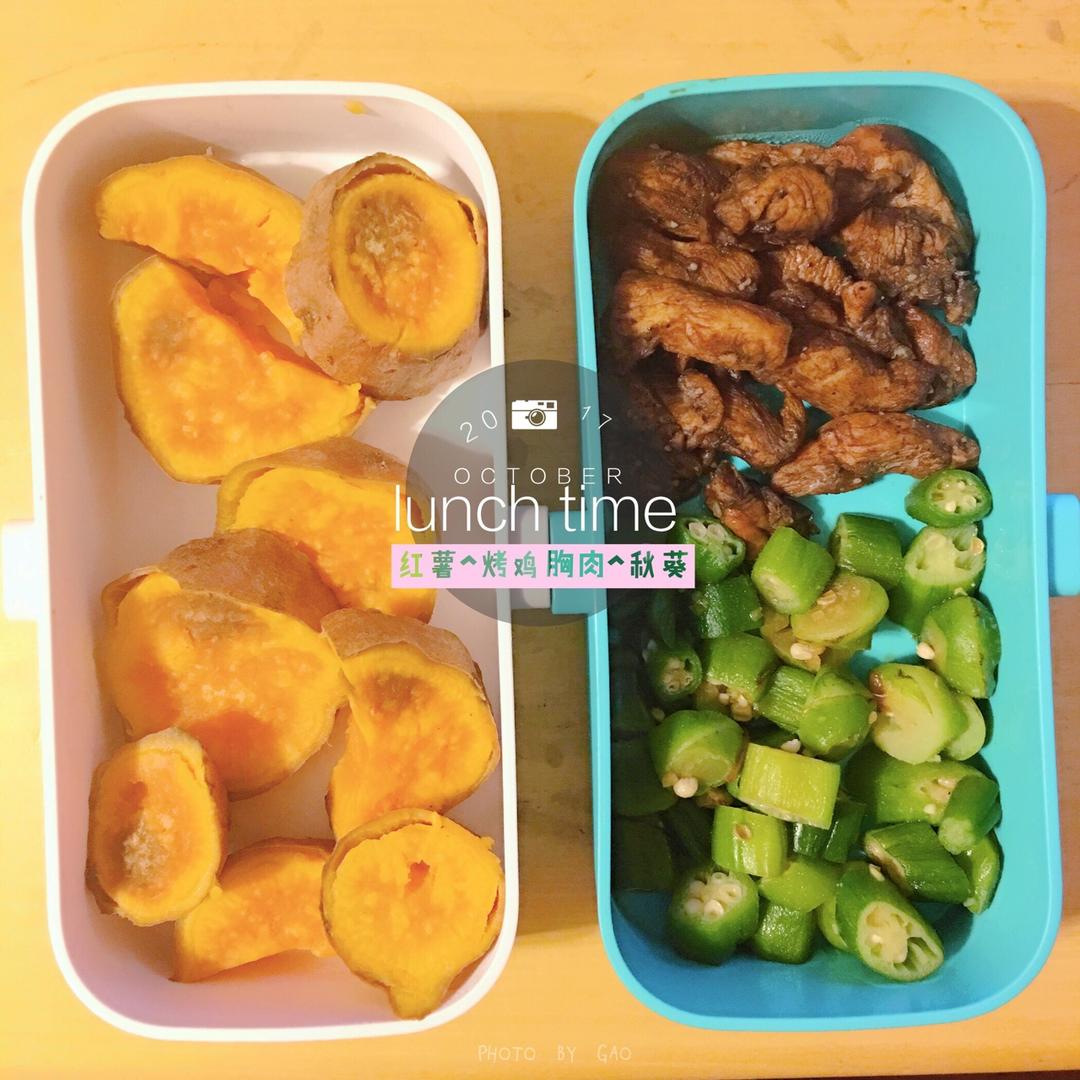 酱汁烤鸡胸三明治