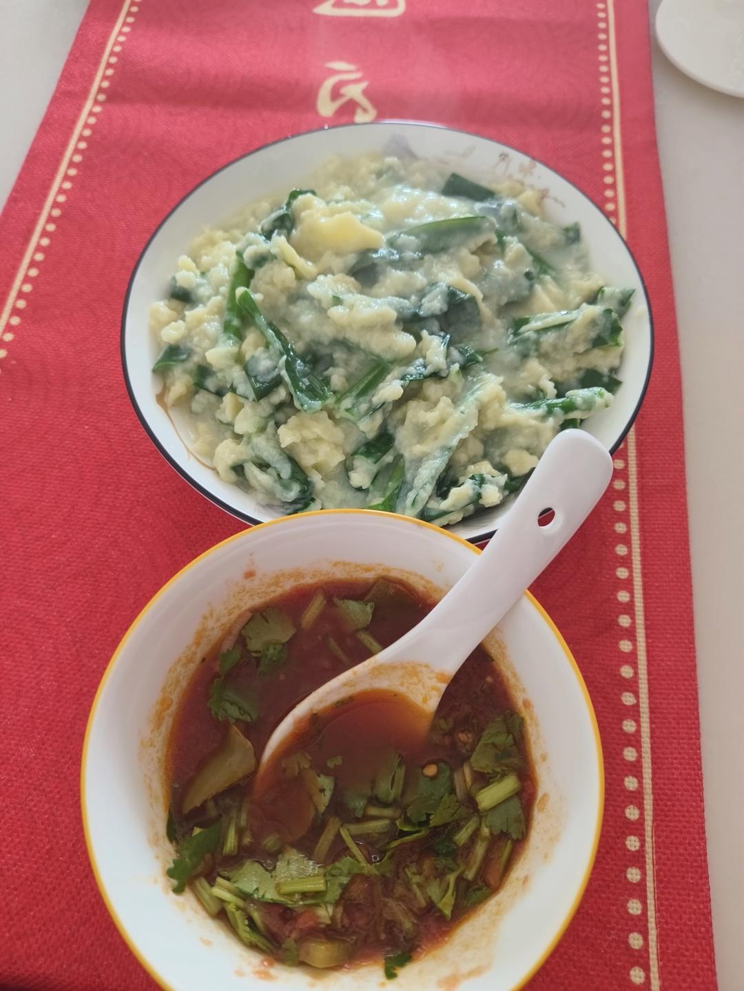 沾片子