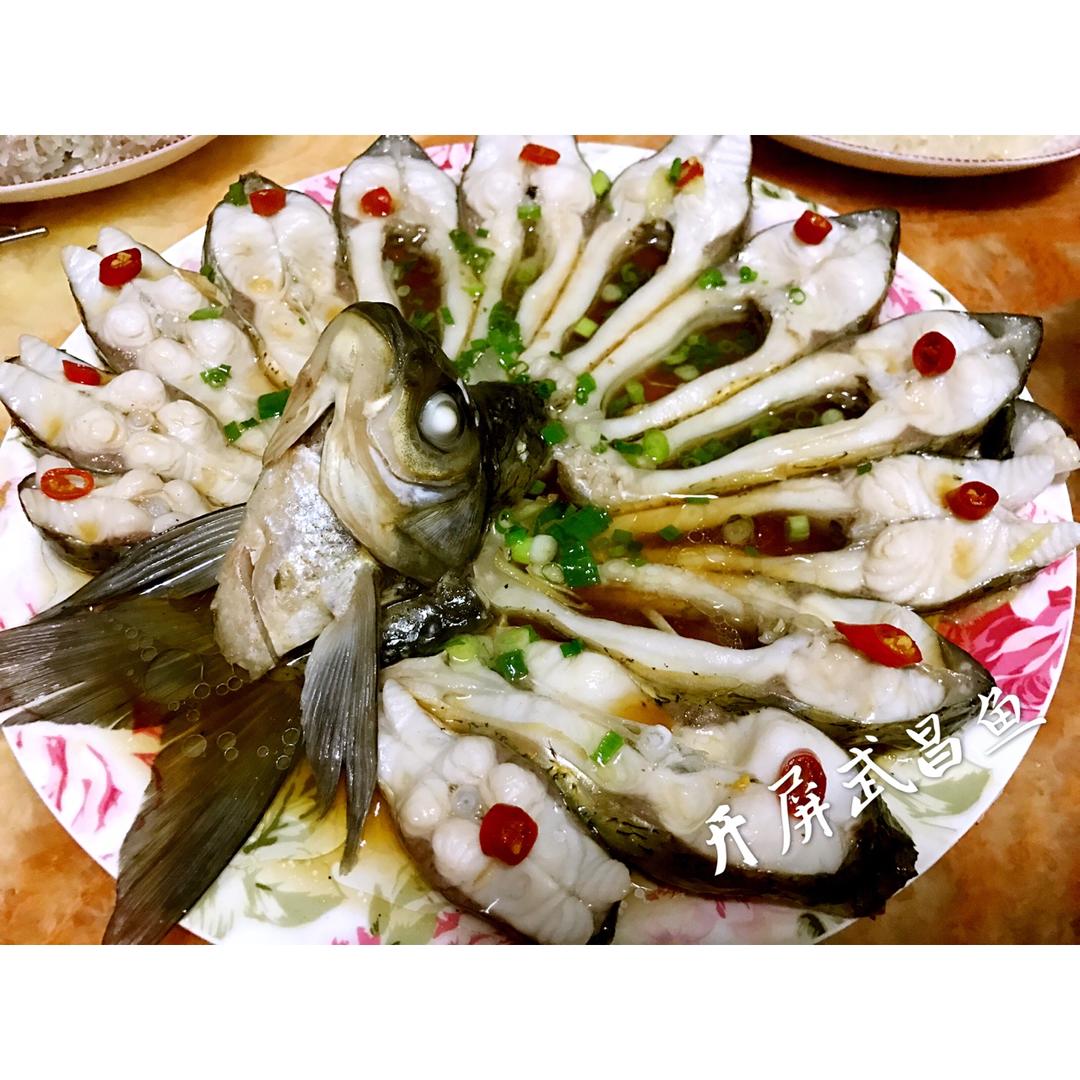 开屏武昌鱼