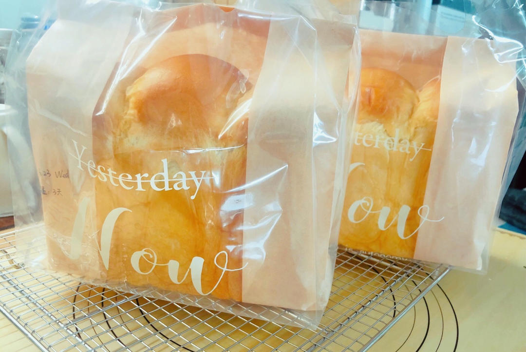 TOAST ( ͡°❥ ͡°)