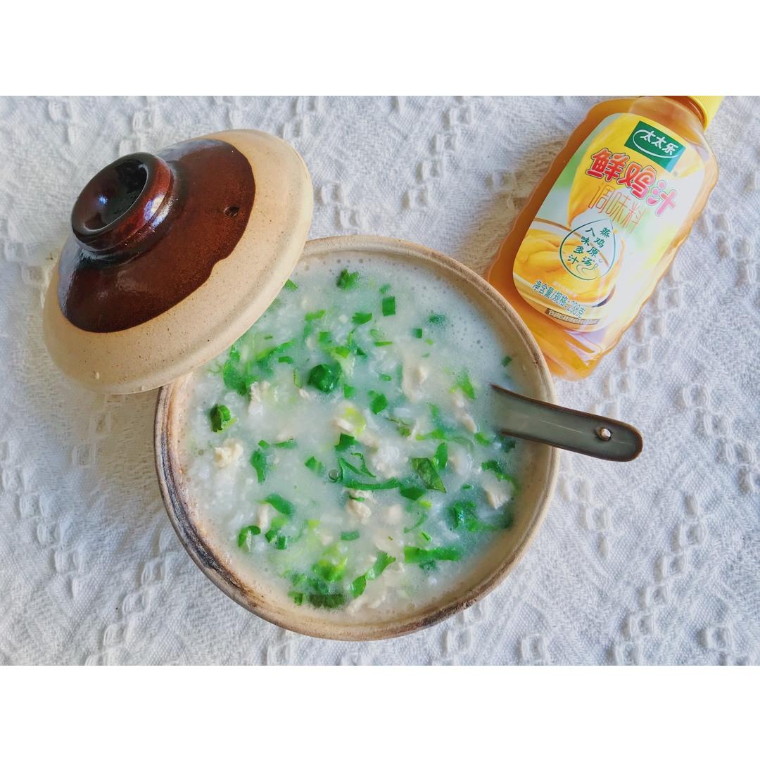 ❗️❗️快手美味粥👉🏻鸡汁鸡丝蔬菜粥