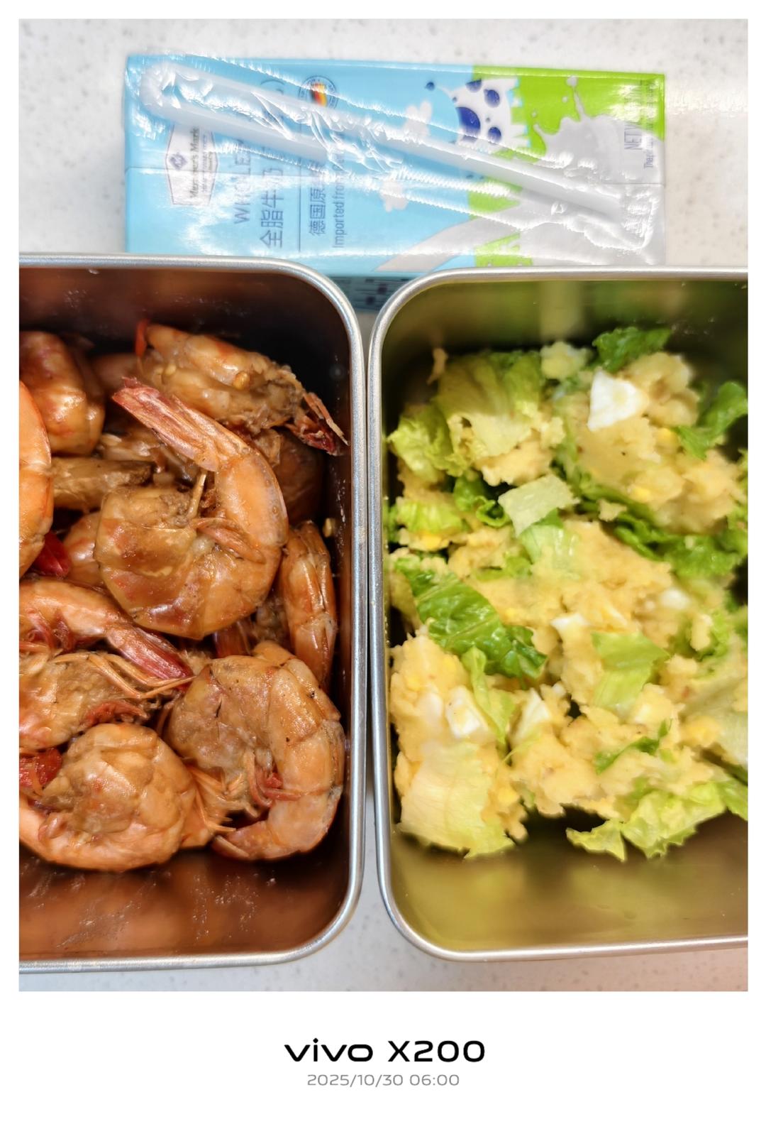 高二走读生每日早餐