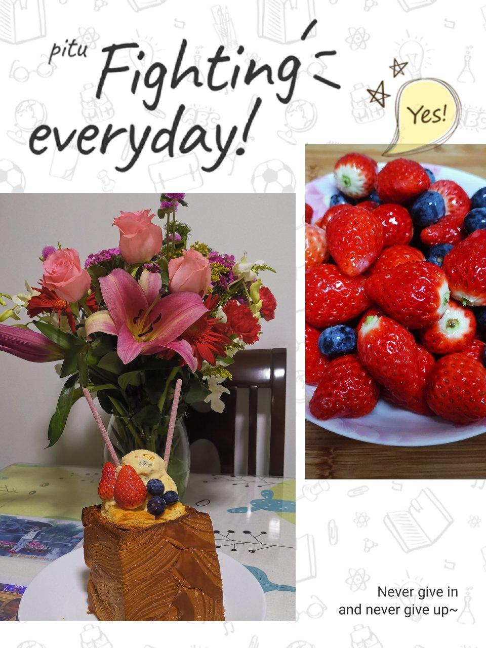 蜂蜜冰激凌厚多士（面包诱惑）