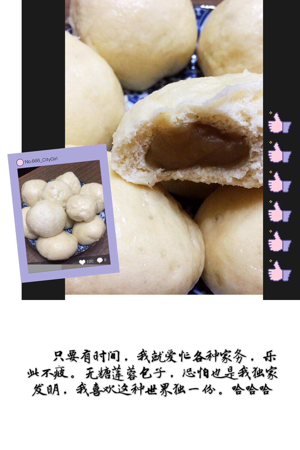 蒸馒头怎样不粘笼屉布的做法