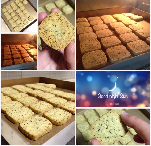 酥到骨子里-小嶋老师的【红茶酥饼】