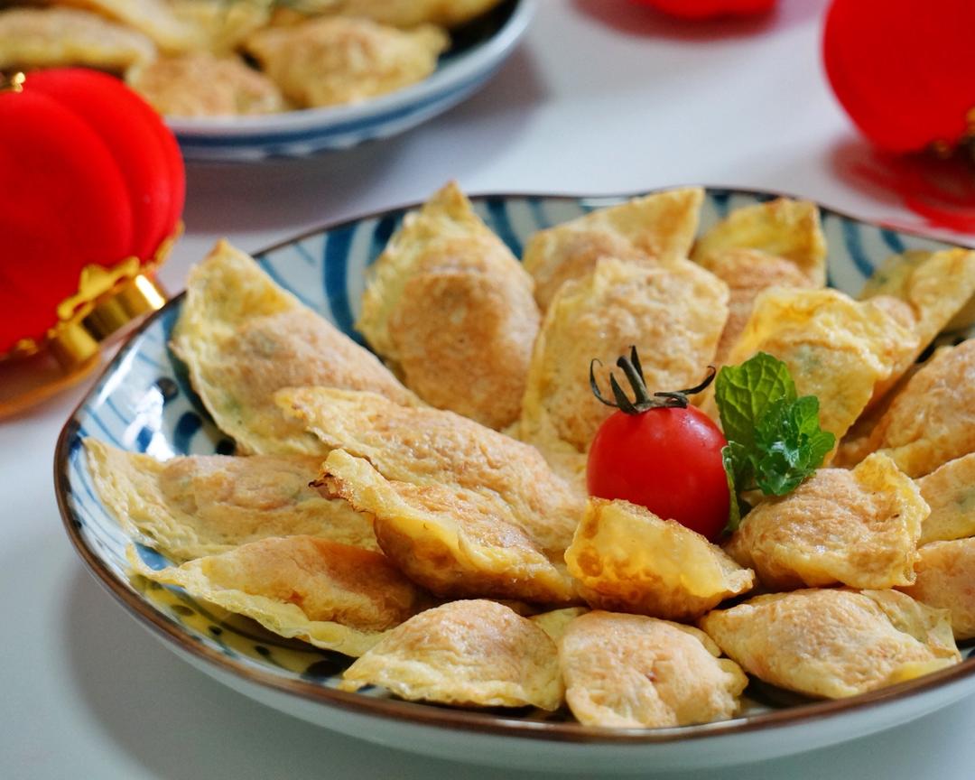 元宝蛋饺的做法