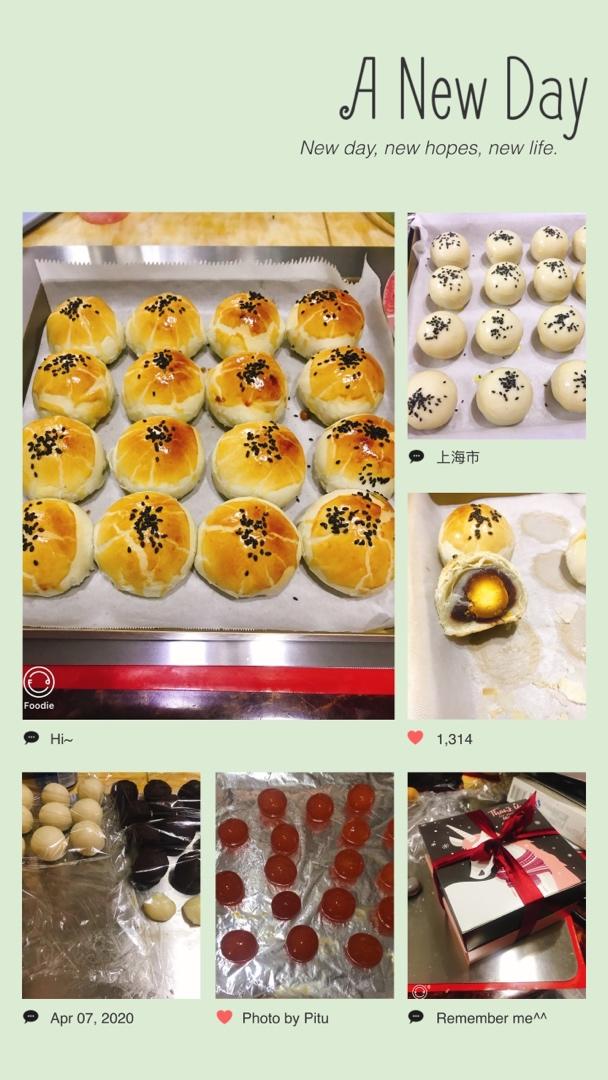 蛋黄酥&网红麻薯蛋黄酥---半圆天地盖包装调整方