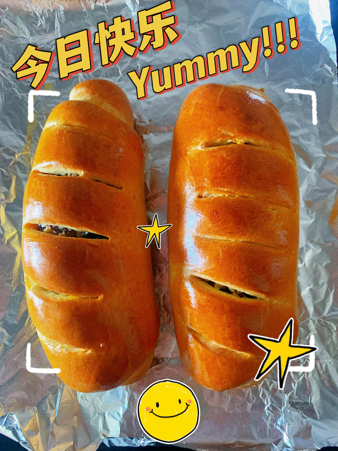 风靡代购店的新疆果仁大列巴
