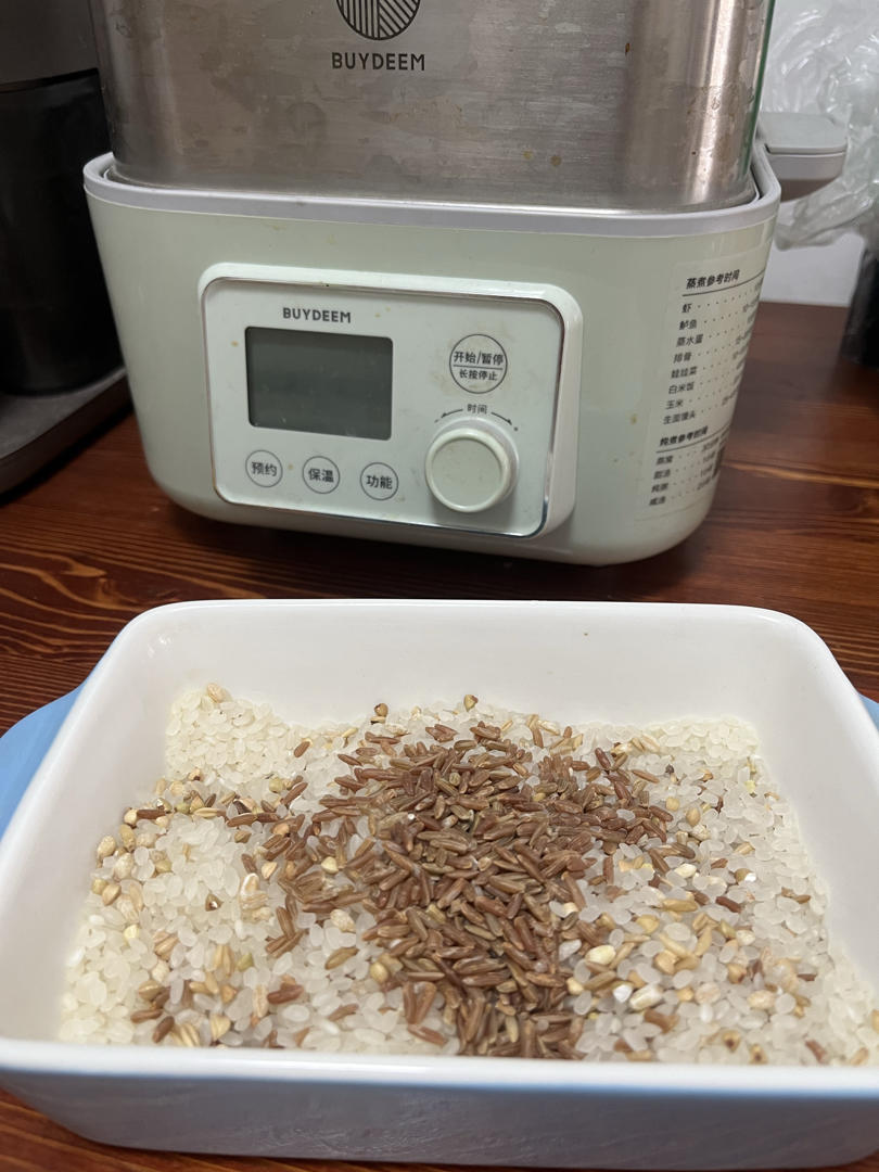 清润降火水果茶【3月北鼎养生壶食谱】