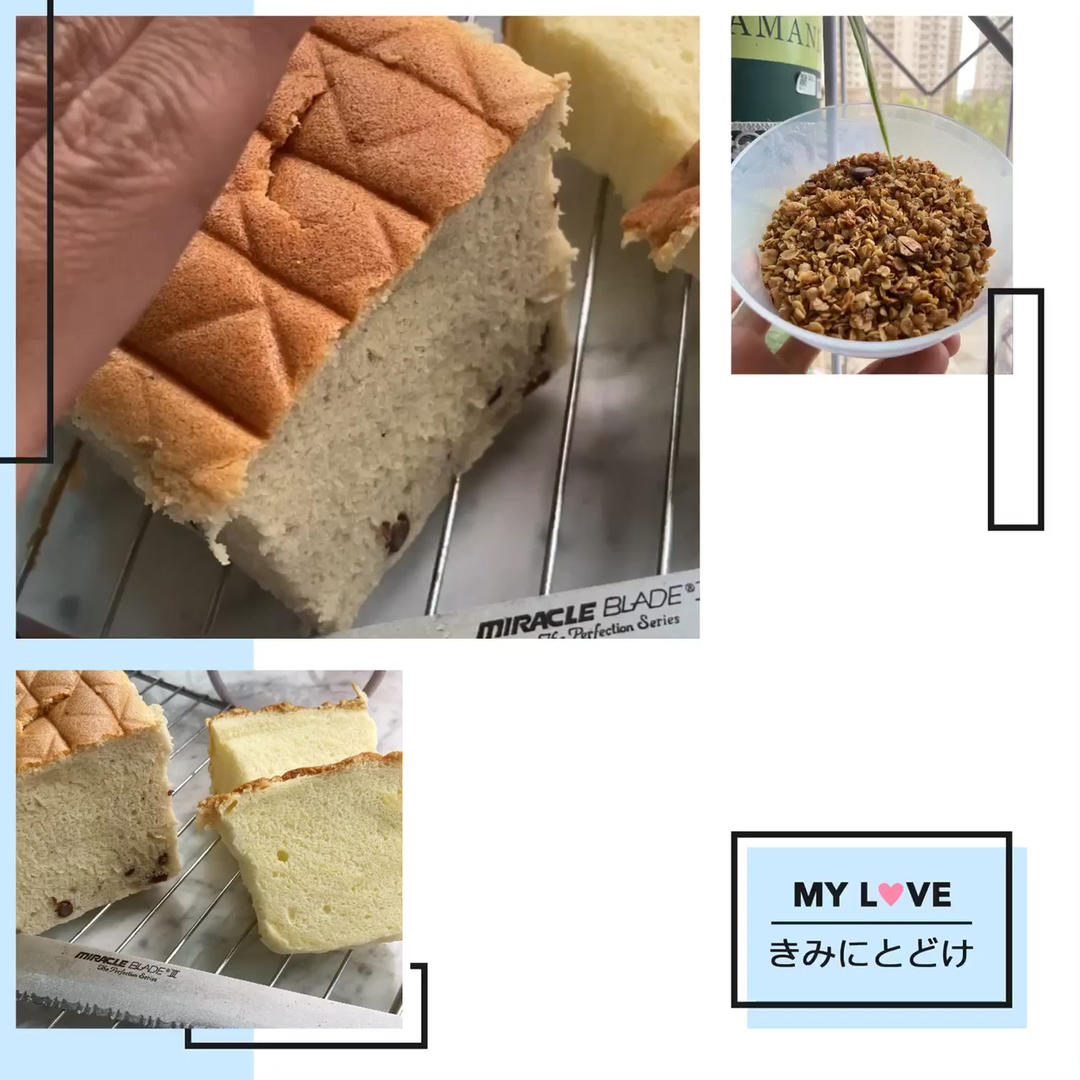 古早味蛋糕-材料超简单味道不一般/水润零毛孔