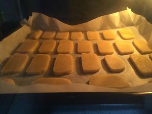 黄豆渣饼干（少糖）的做法 步骤8