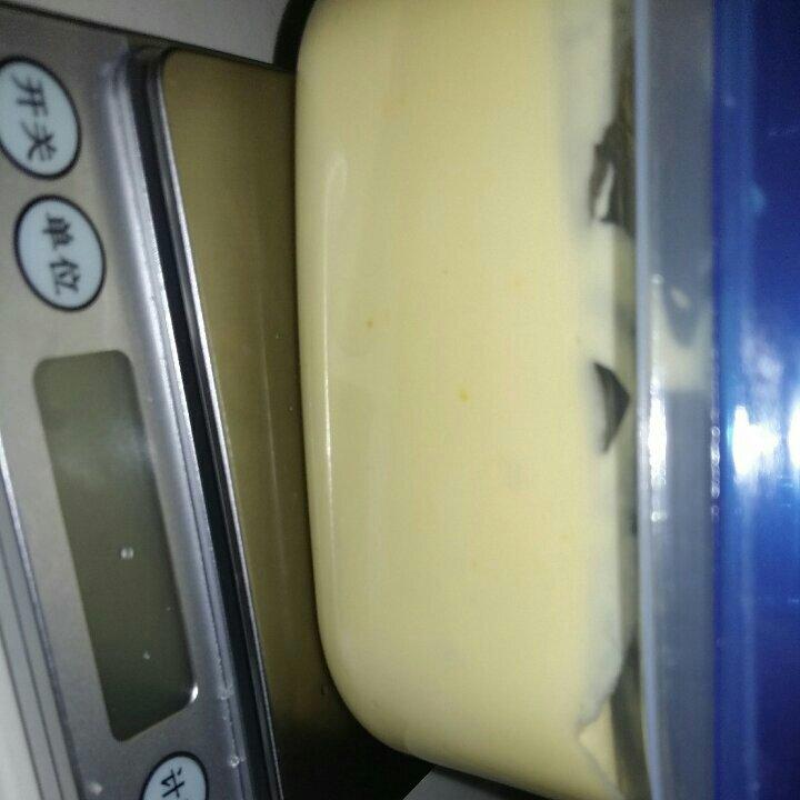 【原味奶香冰淇淋】