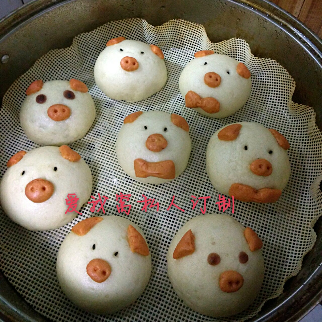 可爱的小猪豆沙包