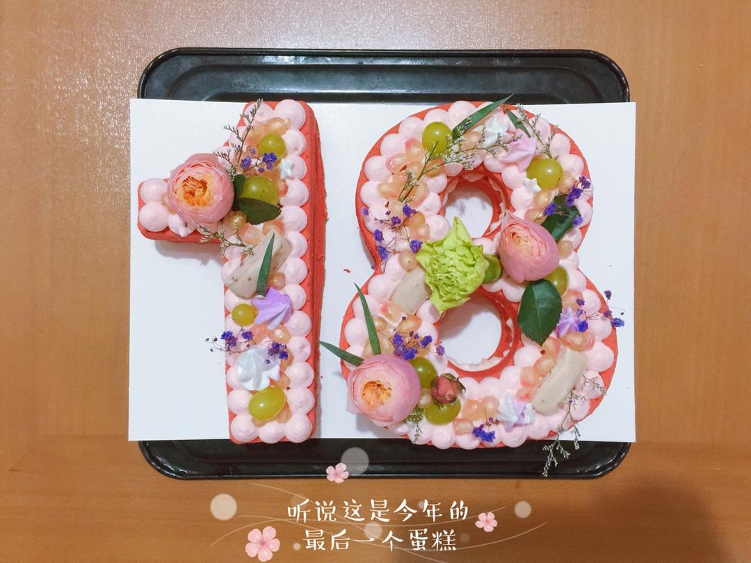 数字蛋糕（更新）