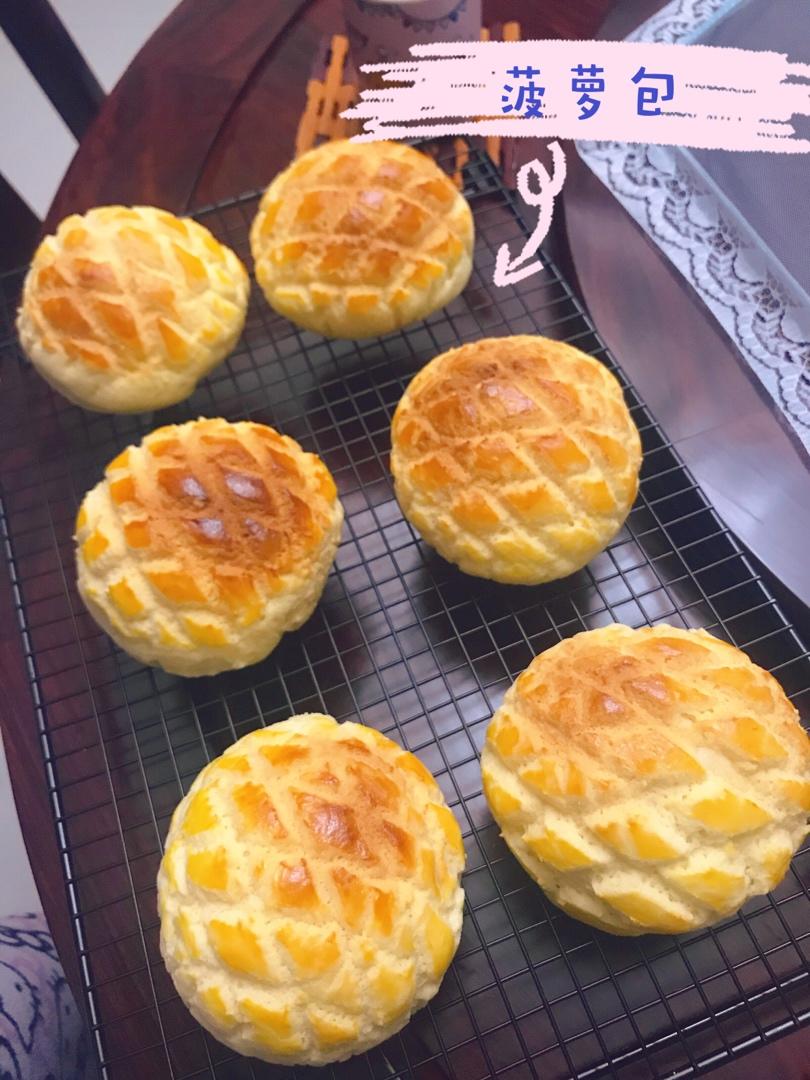 好吃到炸裂的港式菠萝包（附带制作酥皮的小视频）