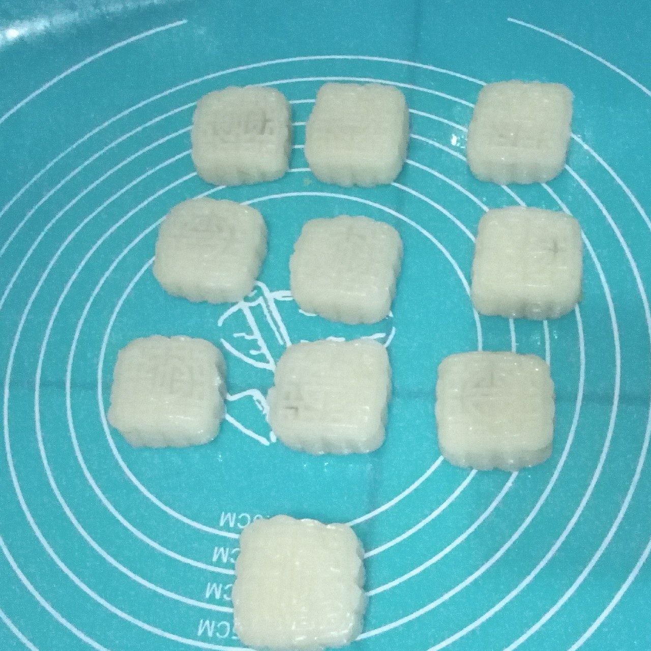 超越香港大班紫薯冰皮月饼