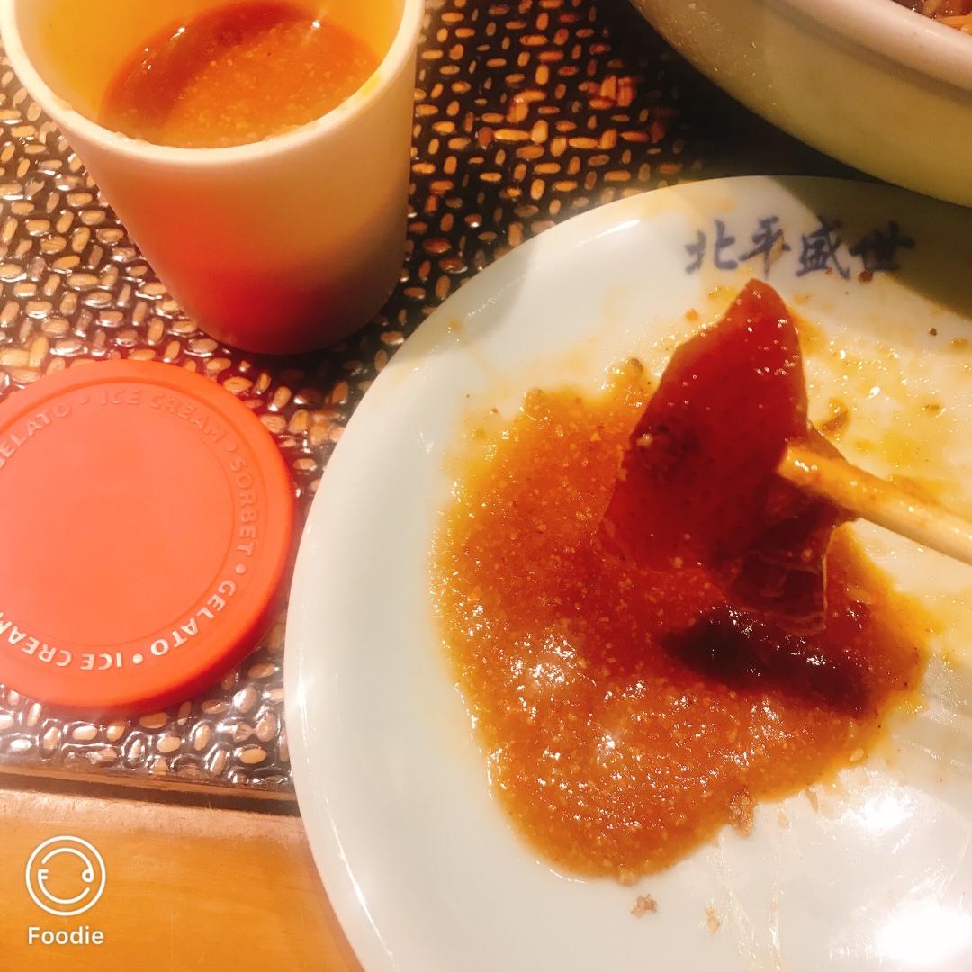 【生酮】甜面酱