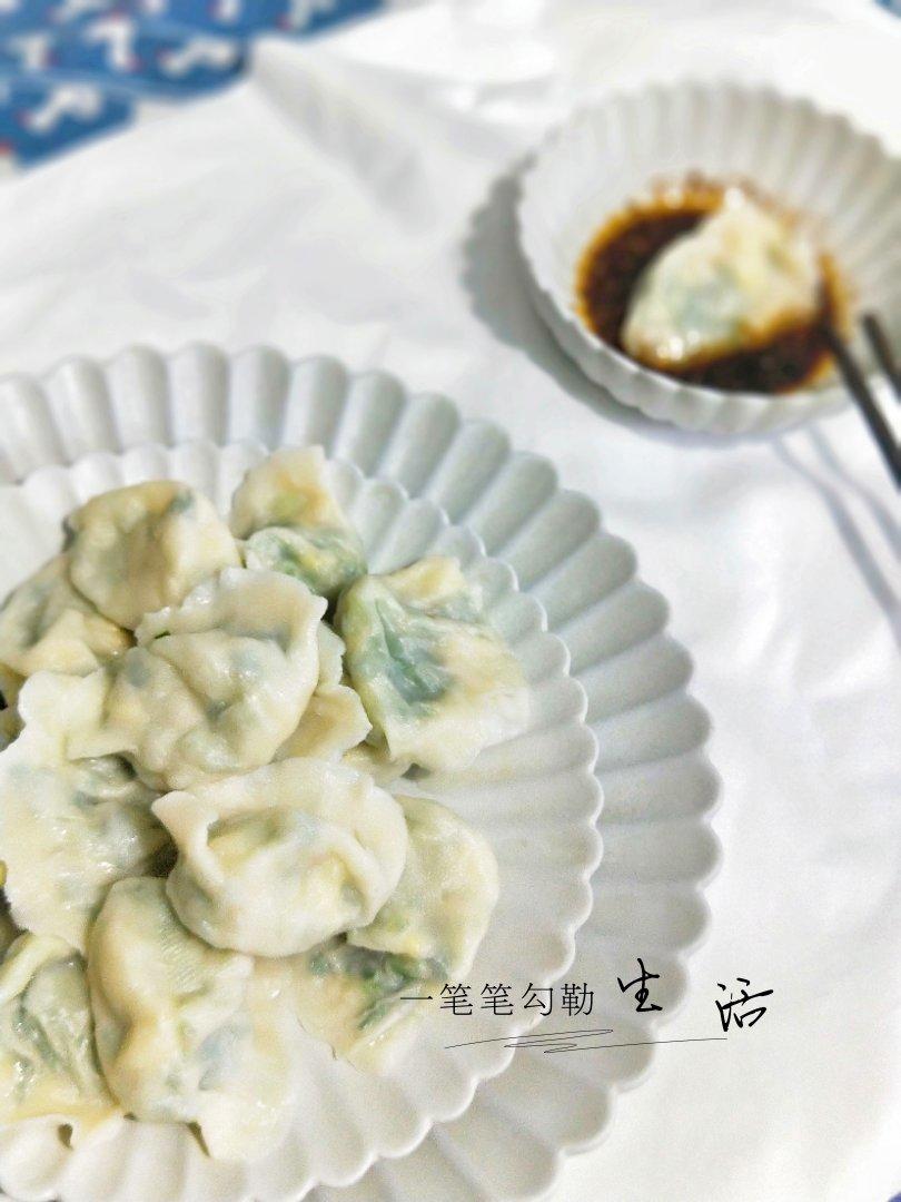 快手美味芋头糕、