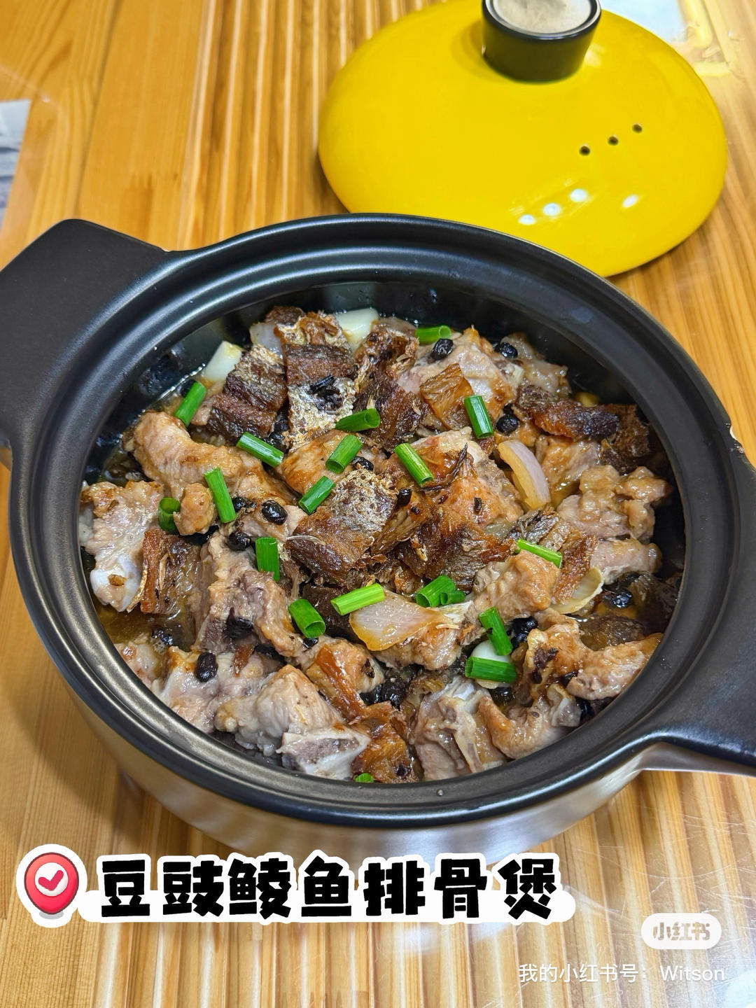 豆豉鲮鱼排骨煲