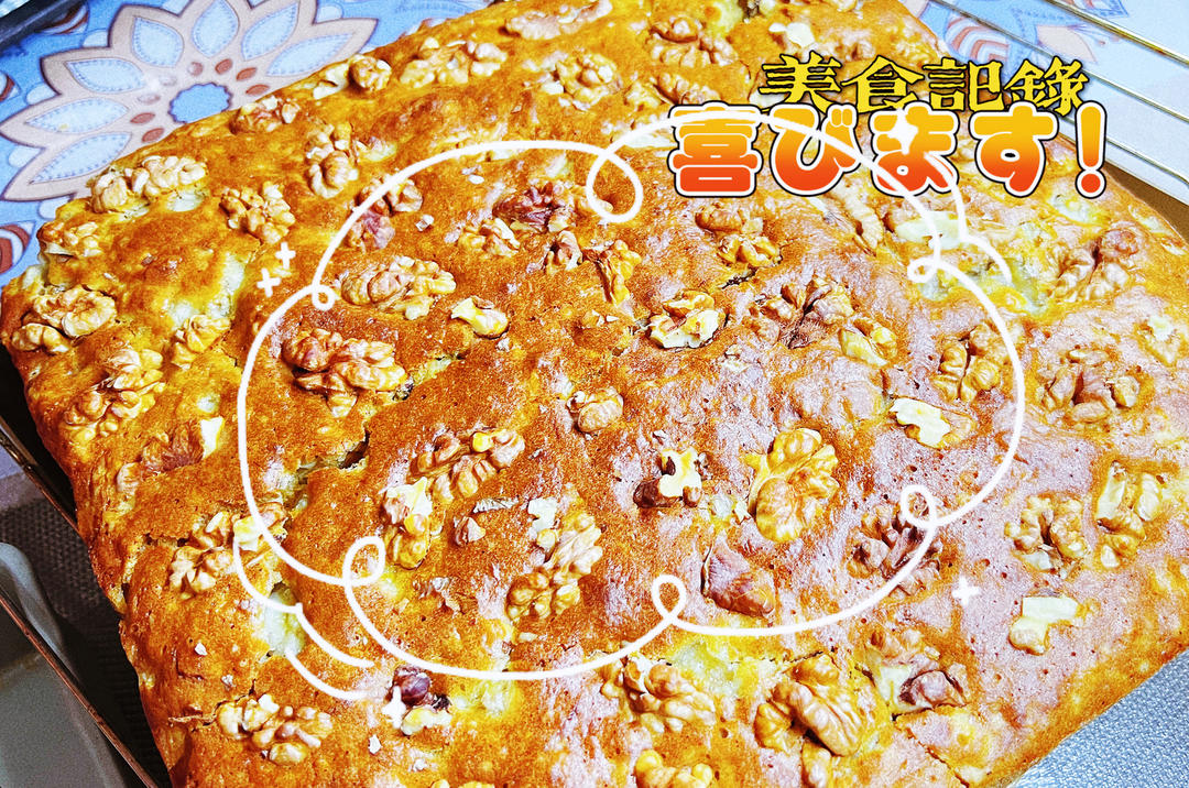 香蕉蛋糕28*28（无需打发）
