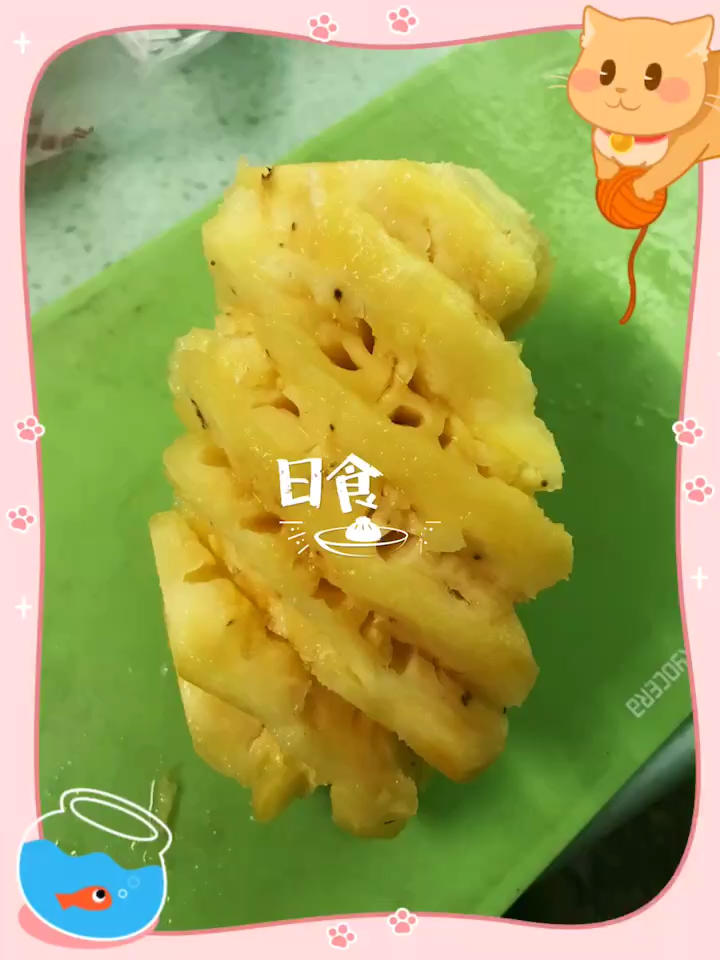 无需揉面菠萝派