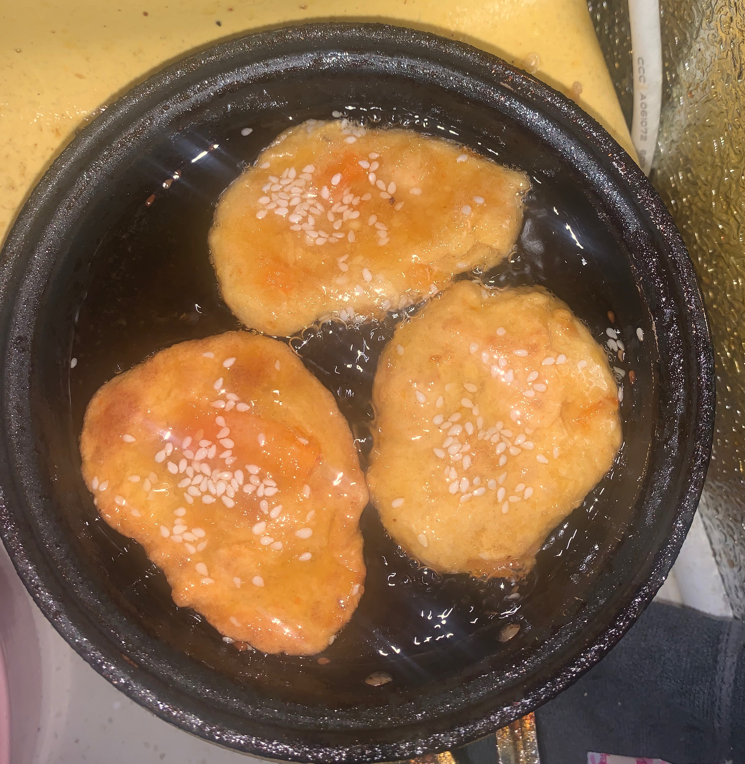火晶柿子饼