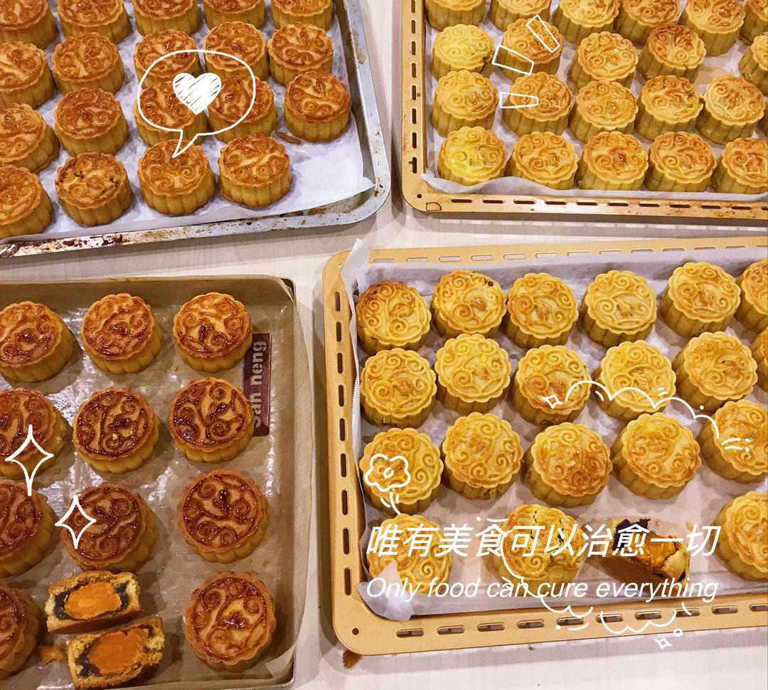 第一次做就成功的70g广式月饼