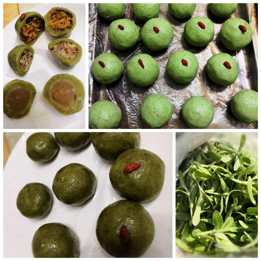 4月约饭活动之青团