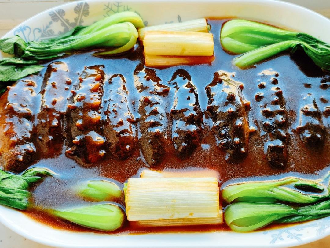 葱烧海参