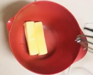 红糖燕麦瓜子葡萄干🍪软曲奇的做法 步骤3