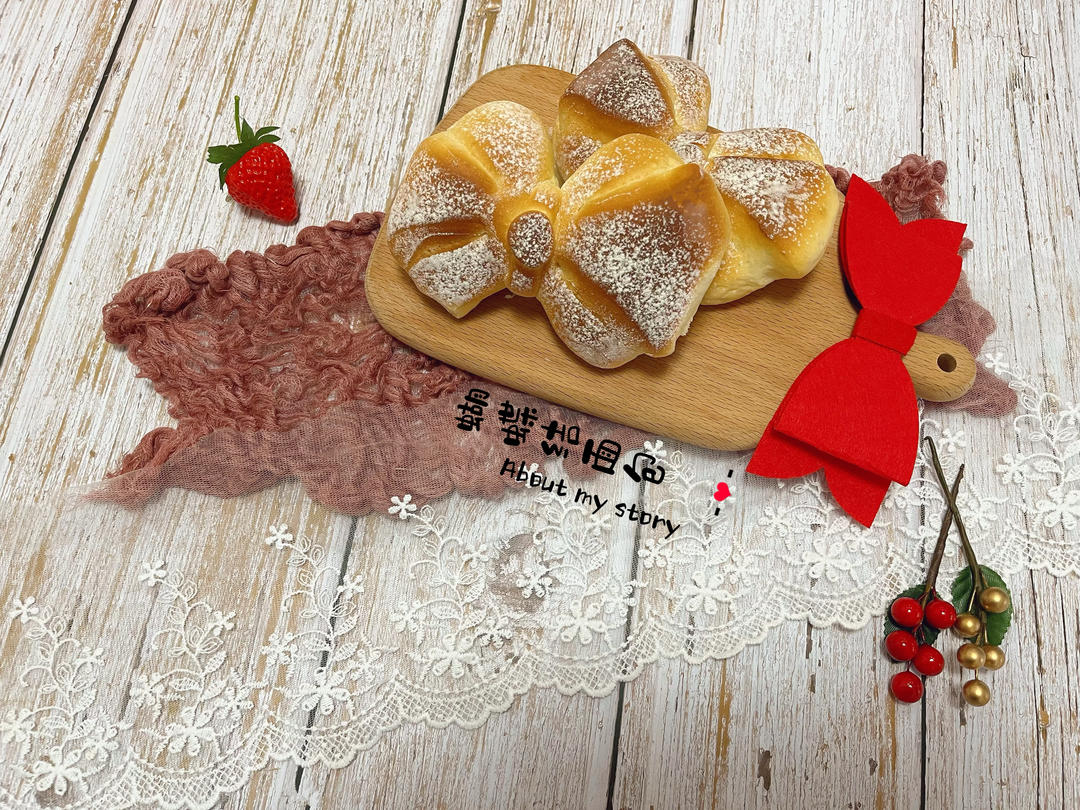 蝴蝶结🎀面包