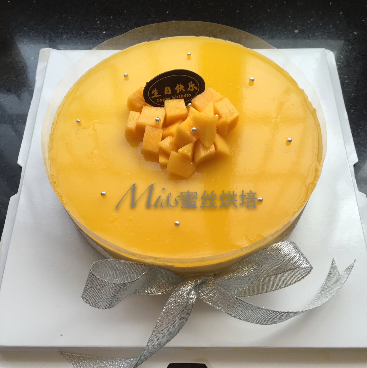 芒果冻芝士蛋糕