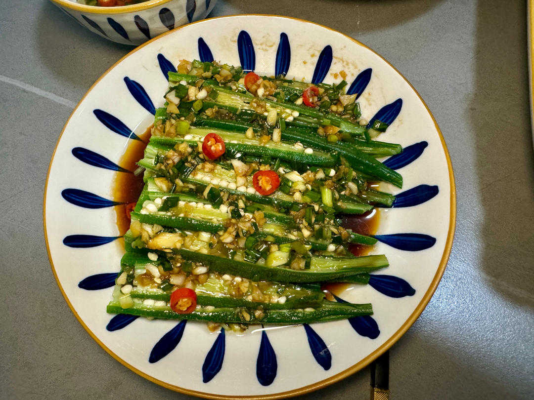 凉拌秋葵