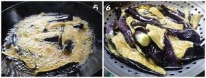 鲶鱼炖茄子的做法 步骤2