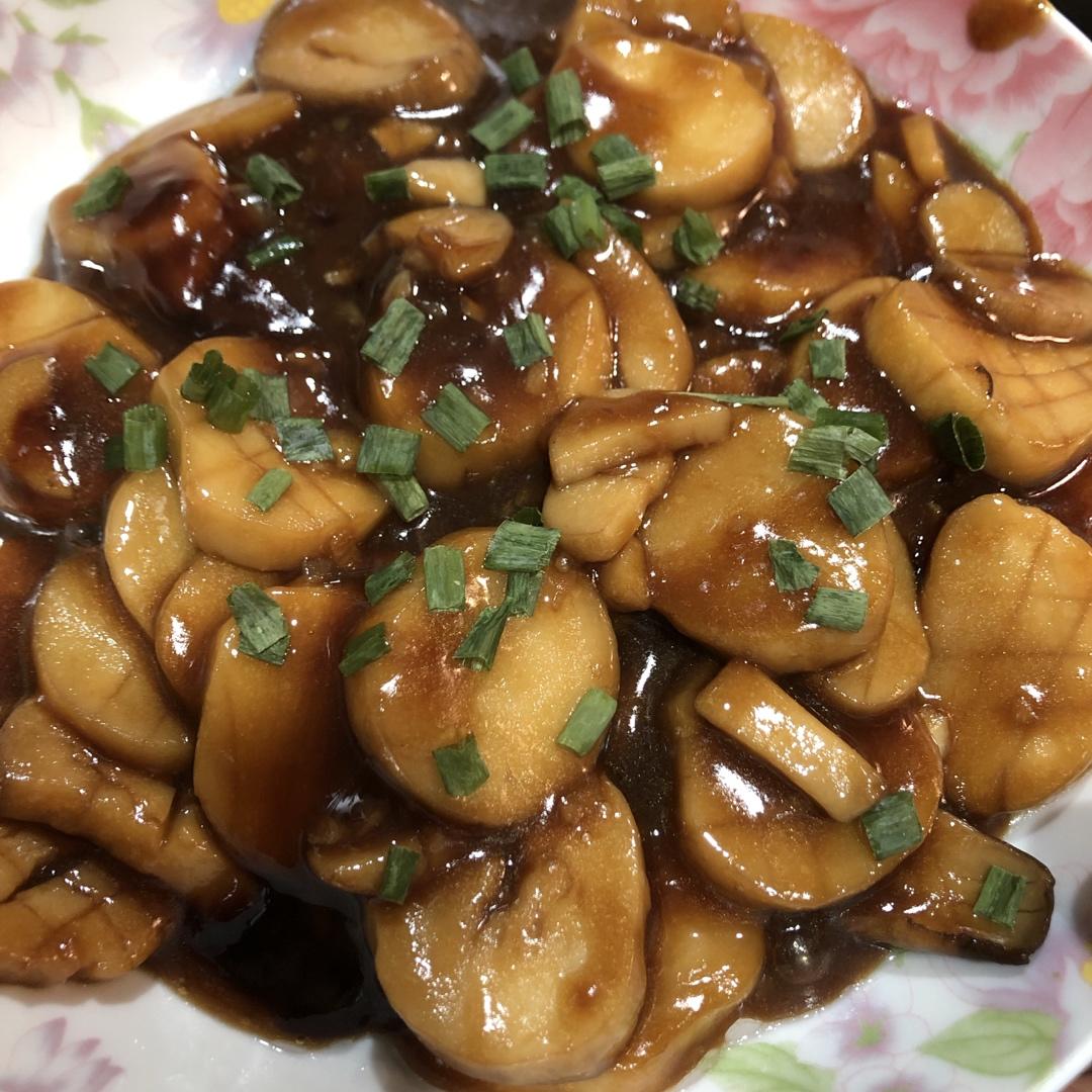 酱汁杏鲍菇❗比肉还好吃