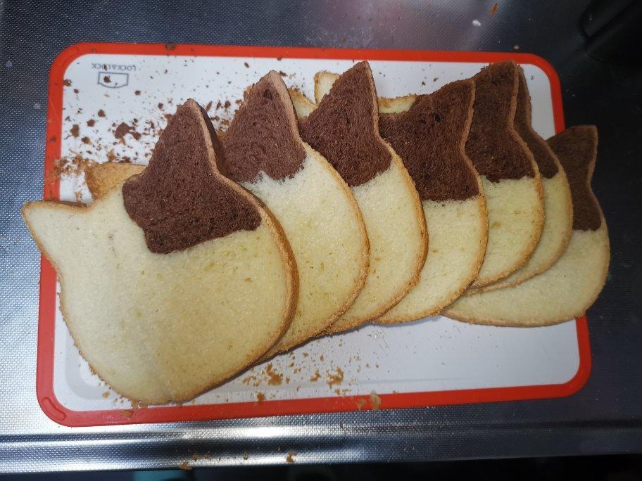 猫猫头皇冠吐司🍞