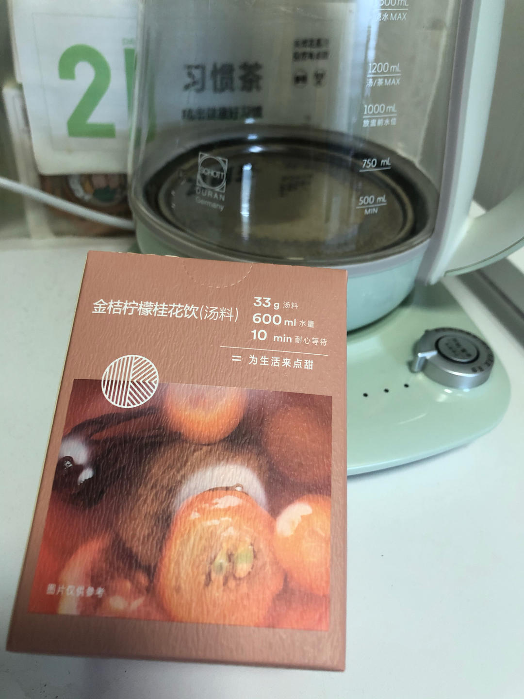 新派糖醋排骨【9月北鼎珐琅锅食谱】