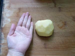 苹果燕麦包【面包机版本】的做法 步骤5