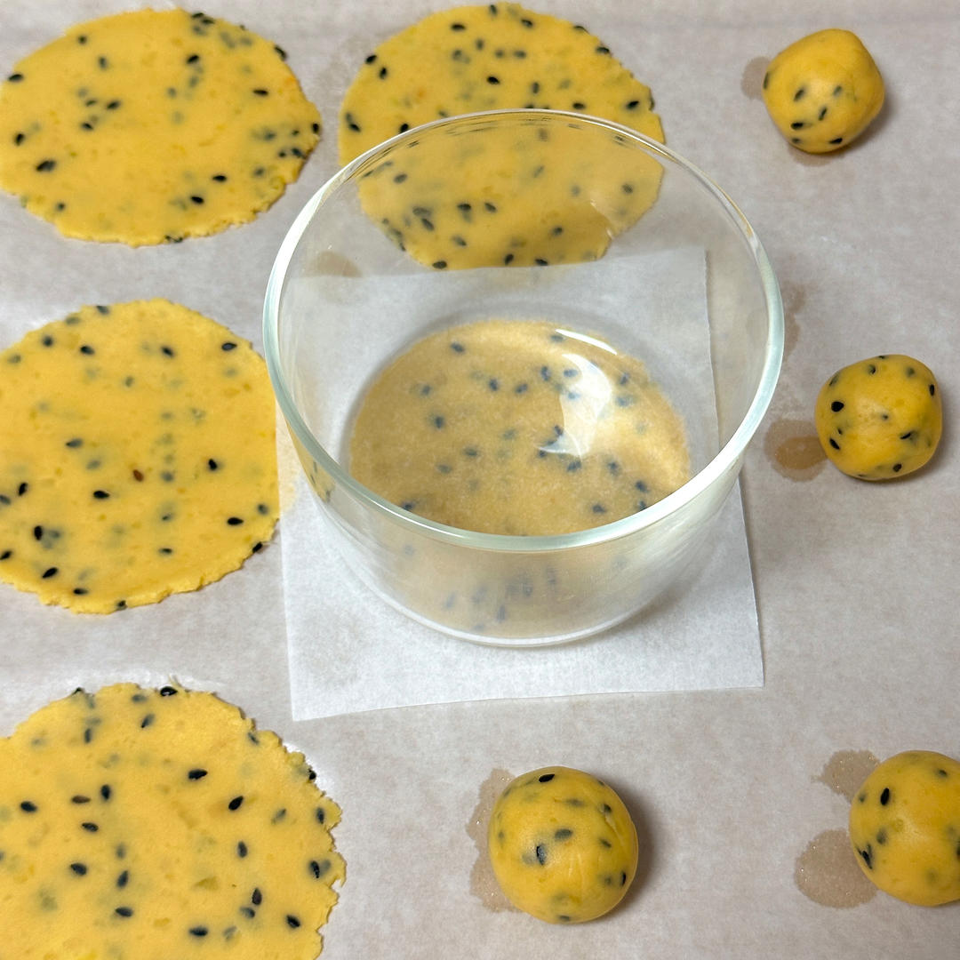 ??自制紅薯脆脆片，嘎嘣脆，好吃停不下來??的做法 步驟9