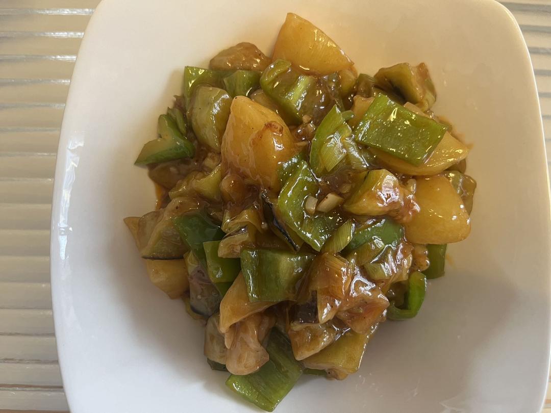 地三鲜（茄子，土豆，青椒）