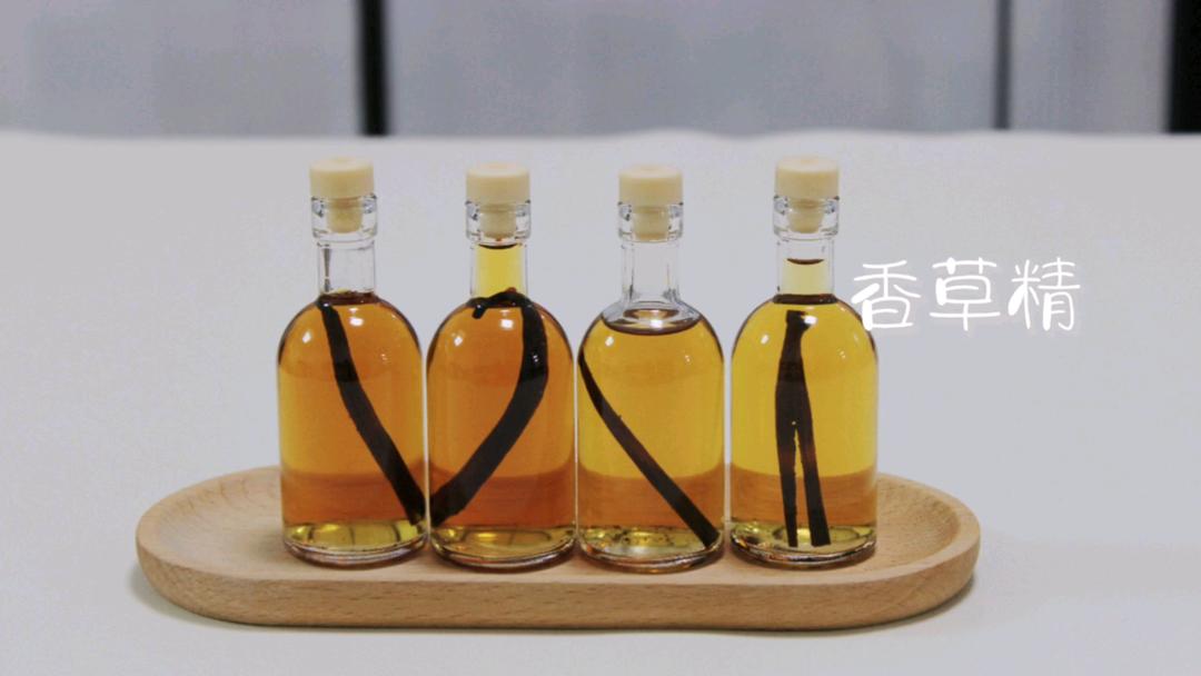 自制香草精｜配料干净 成本低