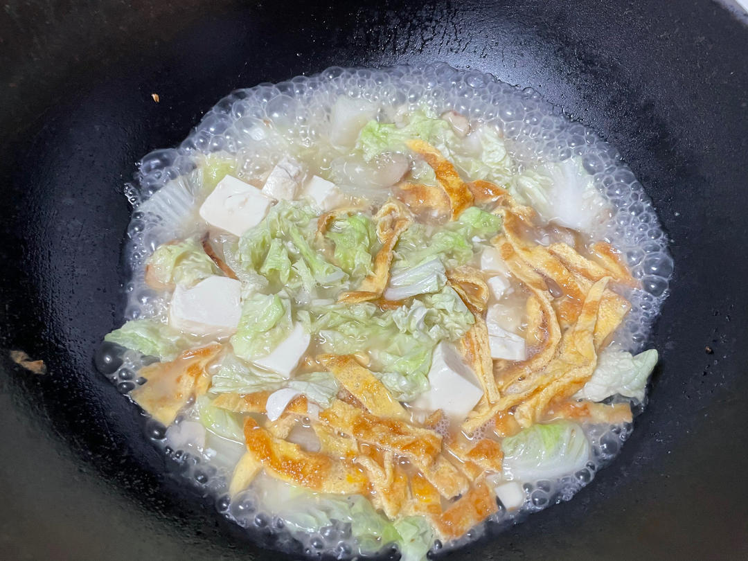 鲜美豆腐汤的简单做法