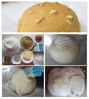 黑糖姜汁面包的做法 步骤1