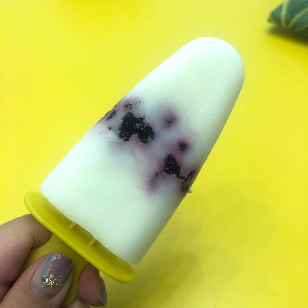 蓝莓酸奶棒冰