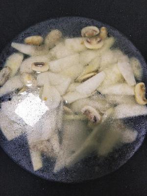蘑菇芋头汤的做法 步骤6