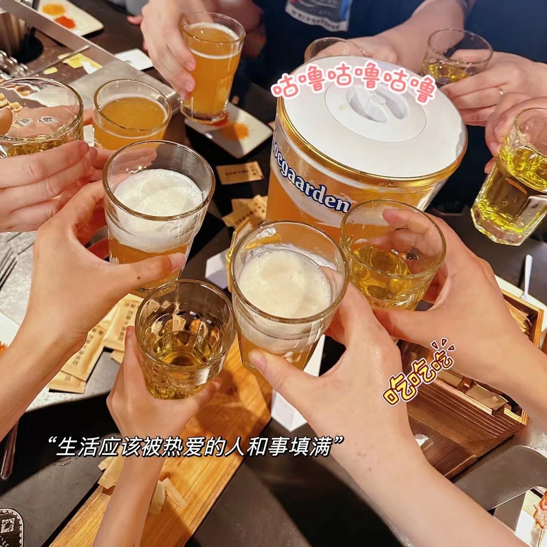 每天开心炫饭