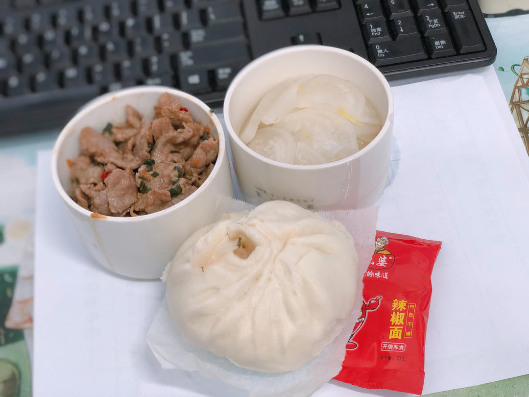 减脂餐
