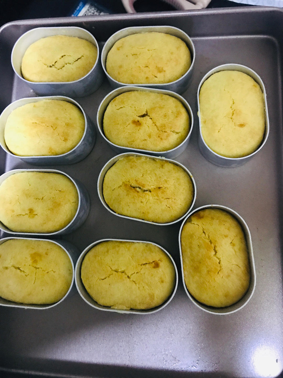 《Tinrry下午茶》教你做凤梨酥