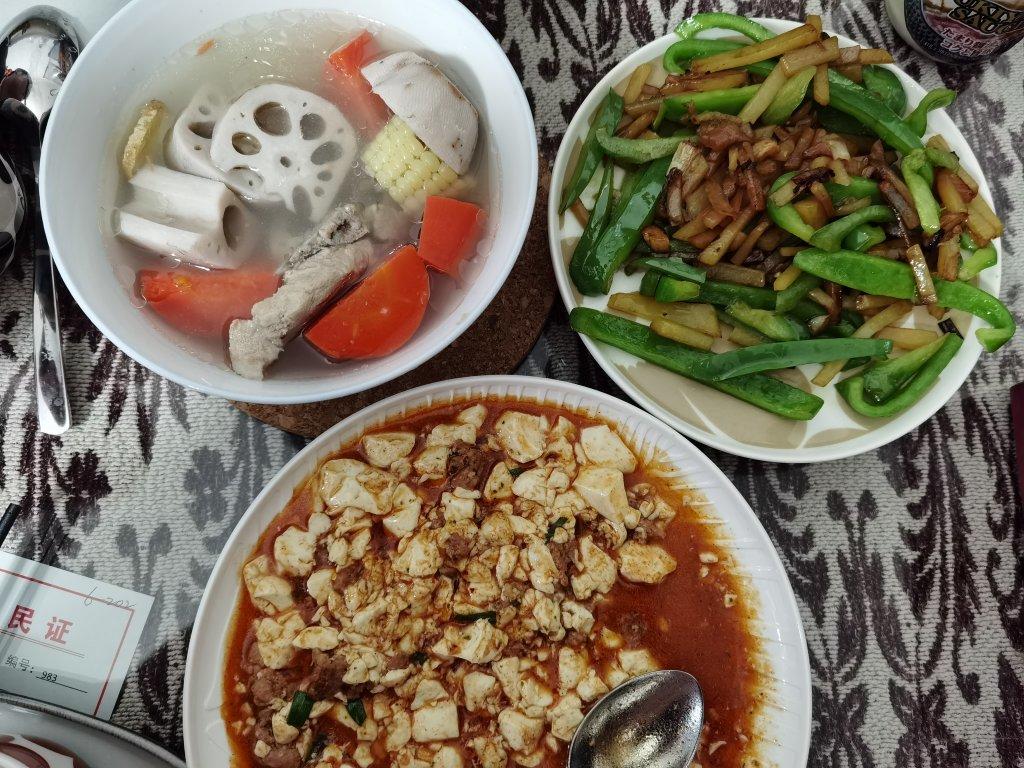 青椒土豆丝